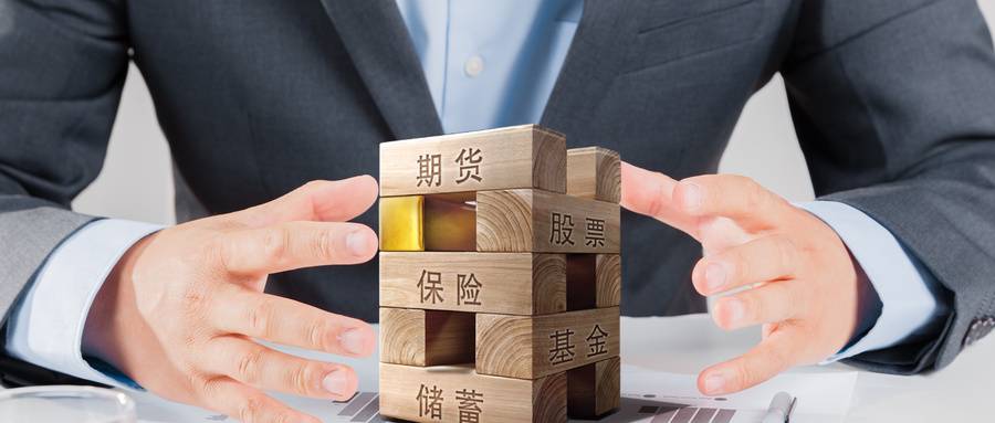 供需变化下的期货市场：库存博弈与价格再平衡